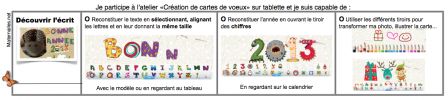 Capture_d_ecran_2013-01-13_a_16.21.26.png, janv. 2013
