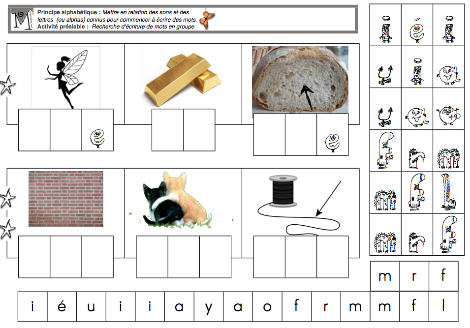 Mots De 5 Lettres Avec Les Lettres Suivantes Mots De 5 Lettres Avec Les Lettres Suivantes | AUTOMASITES